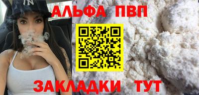 мескалин Кинель