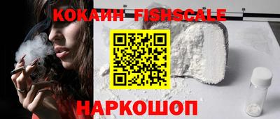 мдпв Кимры