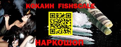 мдпв Кимры