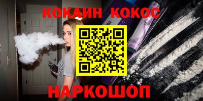 мдпв Кимры
