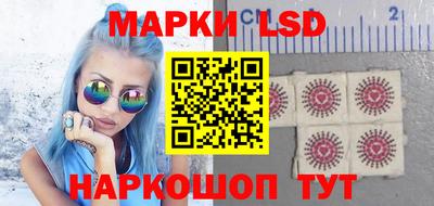 мяу мяу кристалл Кингисепп