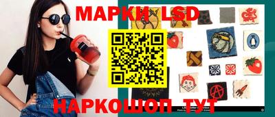 твердый Кандалакша