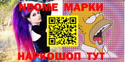 мдпв Кимры