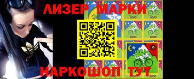 мяу мяу кристалл Кингисепп