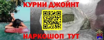 мяу мяу кристалл Кингисепп