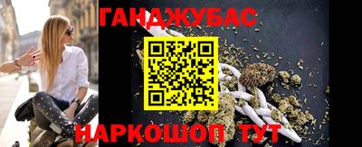 PSILOCYBIN Канаш