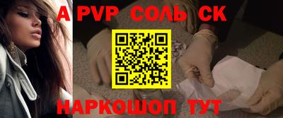мдпв Кимры