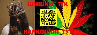 мескалин Кинель