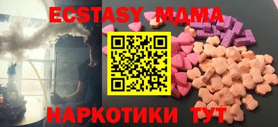 мескалин Кинель