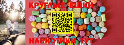 мдпв Кимры