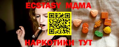 мескалин Кинель
