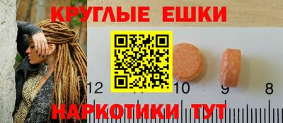 мдпв Кимры