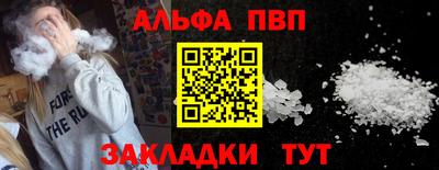 мескалин Кинель