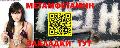 мдпв Кимры