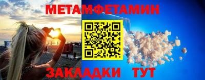 мескалин Кинель
