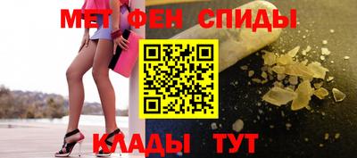 мескалин Кинель