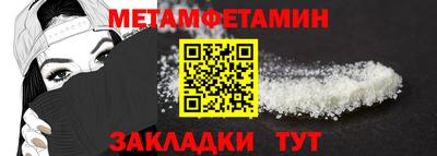 мдпв Кимры