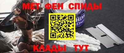 мдпв Кимры