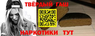 мяу мяу кристалл Кингисепп