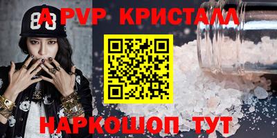 мдпв Кимры