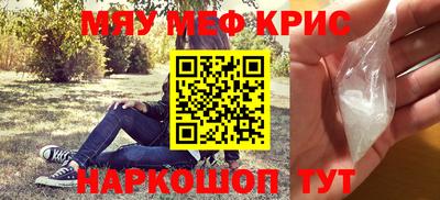мдпв Кимры