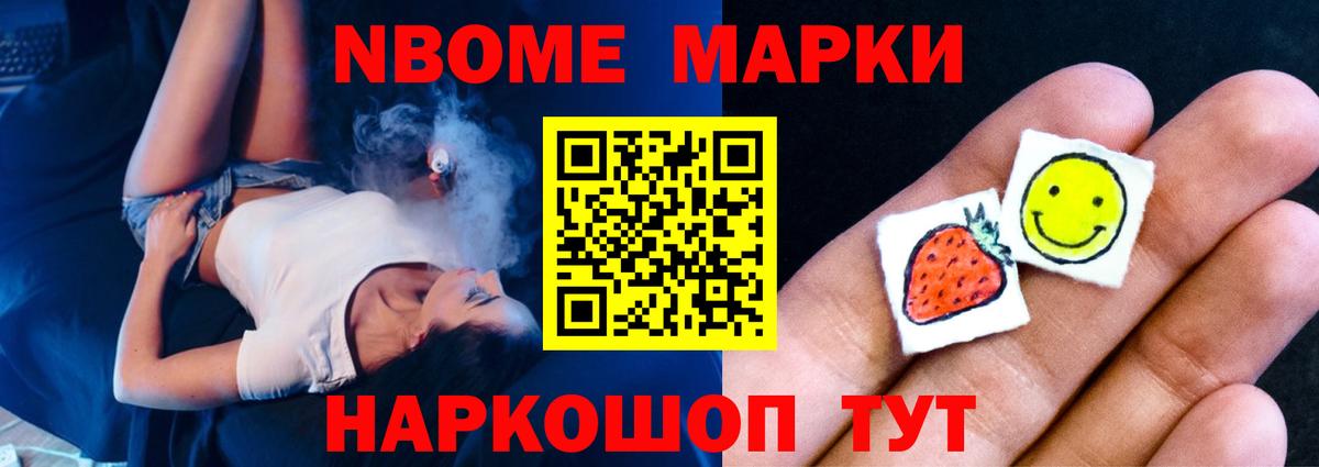 Лсд 25 экстази ecstasy  Вход с VPN  Лсд 25 экстази кислота  Красный Сулин 